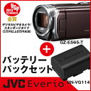 VICTOR ビデオカメラ予備バッテリーセット