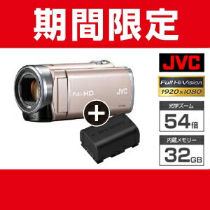 VICTOR ビデオカメラ予備バッテリーセット