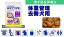 【最大500円クーポン】ホリスティックレセピー ライト チキン&ライス 800g【Holistic RECIPE】【体重管理・去勢犬用】【ドッグフード/ペットフード/ドライフード/dog/犬】【10P05Nov16】