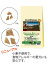 【最大500円クーポン】アボ・ダーム オリジナル ビーフ 中粒 2.4kg【avoderm/アボダーム】【全成長段階】【ドッグフード/ペットフード/ドライフード/dog/犬】【10P05Nov16】