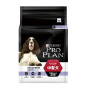 プロプラン ドッグ オプティエイジ【中型犬/7歳以上の成犬用】チキン 2.5kg【PROPLAN】【ネスレピュリナ】【ドッグフード/ペットフード/ドライフード/dog/犬】【10P05Nov16】