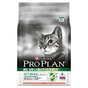 【クーポン有!】プロプラン キャット レナル【避妊・去勢した...
