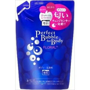 【専科パーフェクトバブルフォーボディ替え350ML】[返品・交換・キャンセル不可]...:prettyw:11647761