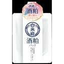 ショッピングシートマスク 白米糀 酒粕フェイスパック 170G [キャンセル・変更・返品不可]