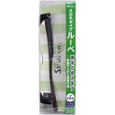 メガネタイプルーペ スマートアイ ワイン ソフトケース付 [...