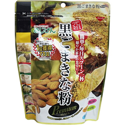 https://thumbnail.image.rakuten.co.jp/@0_mall/prettyw/cabinet/encoder/kaneishi/n_00005984_41/ni0001706002.jpg?_ex=500x500