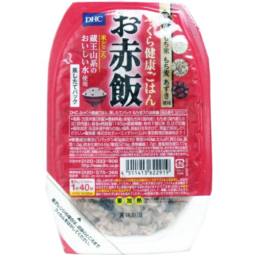 https://thumbnail.image.rakuten.co.jp/@0_mall/prettyw/cabinet/encoder/kaneishi/n_00005984_41/ni0001707324.jpg?_ex=500x500