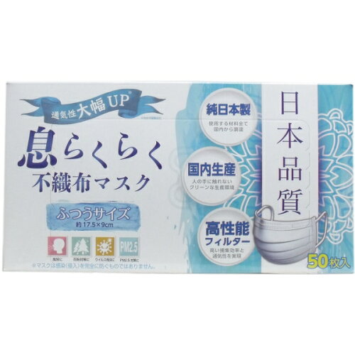 https://thumbnail.image.rakuten.co.jp/@0_mall/prettyw/cabinet/encoder/kaneishi/n_00005984_42/ni0001708005.jpg?_ex=500x500