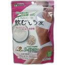 飲むもち麦 約25回分 180g入 [キャンセル・変更・返品...