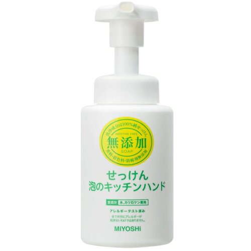 https://thumbnail.image.rakuten.co.jp/@0_mall/prettyw/cabinet/encoder/kaneishi/n_00005984_48/ni0001792551.jpg?_ex=500x500