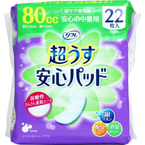 https://thumbnail.image.rakuten.co.jp/@0_mall/prettyw/cabinet/encoder/kaneishi/n_00005984_50/ni0001931615.jpg?_ex=500x500