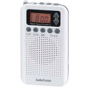 DSP式 ポケットラジオ ホワイト (RAD-P350N-W) [キャンセル・変更・返品不可]