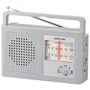 AM/FMポータブルラジオ(乾電池・家庭用両電源対応/グレー) (RAD-T797Z) [キャンセル・変更・返品不可]