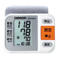 【オムロン デジタル自動血圧計A HEM-6021】※発送目安:1週間〜10日