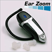 【EarZoom（イヤーズーム）個人用集音器】【RCPsuper1206】【0603superP10】