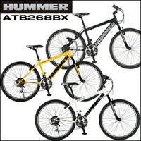 【HUMMER(ハマー)26インチ自転車 ATB268BX】HUMMERのブランドイメージをそのまま受け継いだ力強い存在感を放つマウンテンバイク。 【RCPsuper1206】【0603superP10】