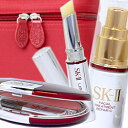 【マックスファクター SK-II コスメティック セット(限定品)】【マラソン1207P10】