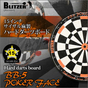 【BLITZER(R) ハードダーツ BB-5 POKER FACE】【Aug08P3】