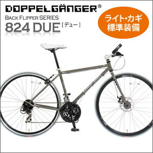 【DOPPELGANGER(R) BACKFLIPPER 824 DUE】【Aug08P3】