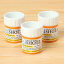 ショットグラスセット PILL BOTTLE 3個セット BMT-BM1561 | 輸入 おしゃれ かわいい プレゼント グッズ 小物 インテリア ポップ おもしろ pud303