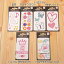 《クーポン配布中!!》【携帯電話をキラキラにしよう★】PhoneBlingフォーンステッカー(I'm the PRINCESS) MM-PBR05 | 輸入 おしゃれ かわいい グッズ ポップ pud537