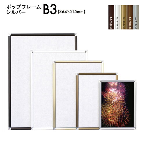 https://thumbnail.image.rakuten.co.jp/@0_mall/pricewars/cabinet/140728/ar12080011.jpg?_ex=500x500
