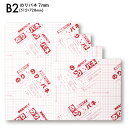 B2サイズ 515×728mm 【同梱不可】【メーカー直送】 のりパネ 7mm 厚み 簡単 便利 剥離紙 ディスプレイ POP ホビー ポスター 発砲スチロール 板 工作 写真 芸術作品 カスタマイズ 特殊加工 シンプル 定番 額 【アルテ】