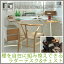 Re・conte Ladder Desk NU set