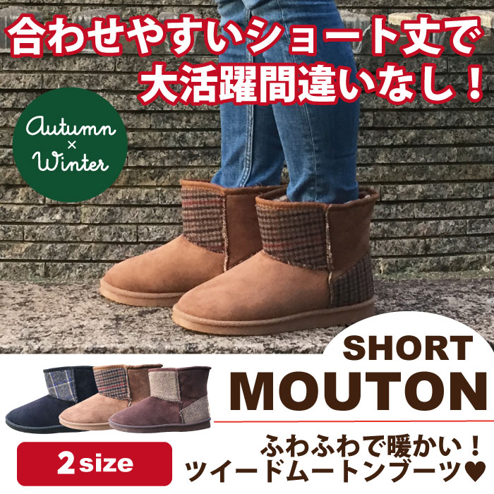 cC[hV[g[gu[c cC[h V[g [gu[c [g fB[X  ubN L  uE V[gu[c C 24cm M 25cm L eqR[f h `FbN  lC JWA tbg ӂӂ i 킢