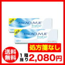 ワンデーアキュビュートゥルーアイ2箱セット（両眼1ヶ月分）使い捨てコンタクトレンズ 1日終日装用タイプ（30枚入）SSspecial03mar13_beauty期間限定特別特価