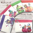 (姫路白革)本革 コインカードケース Prijewe