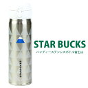 Starbucks スターバックス タンブラー スタバ 限定 富士山 ハンディステンレスボトル 325ml 正規品