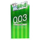 4箱までネコポス選択したら送料無料 コンドーム|ジェクス INVI 0.03 STAMINA スタミナ インヴィ コンドーム 8個入|コンドーム 避妊具 スキン|避孕套_安全套_套套|10800円?送料無料|秋冬_贈り物 ホワイトデー プレゼント