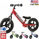ストライダー ST-M4 STRIDER 12