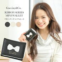 財布 レディース コンパクト財布 Gucciny&co リボンシリーズ ミニウォレット ラウンドファスナーコインケース付2つ折り財布 秋冬 贈り物 ギフト プレゼント