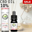  20%ItN[|zzI  CBD IC 10% CBD OIL Zx 1000mg Cbd Zx x Tv CBDIC 10% JirWI[ ZxCBDIC N[[V CBDOIL  s bNX Cbd oil@ey MCT IC ObY