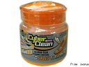 靴の中用クリーナーCyberClean(サイバークリーン)ポップアップ 145gあす楽対応【20%OFF】