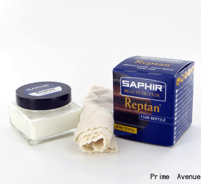 SAPHIR(サフィール)レプタイル クリーム　75mlあす楽対応