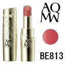 【あす楽】 定形外なら送料290円〜 AQ MW アール デ...
