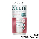 定形外なら送料290円~ カネボウ アリィー エクストラUV フェイシャルジェル 60g SPF50+PA++++『0』