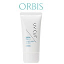 定形外なら送料290円~ オルビス サンスクリーン R スーパー SPF50+・PA++++ 50g 【tg_tsw_7】『2』