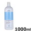 【あす楽】 アヴェダ ドライレメディーシリーズ モイスチュア コンディショナー 1000ml ( AVEDA / ヘアケア )『4』