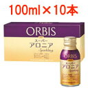 【送料無料】 オルビス スーパーアロニア スパークリング 【 ミックスベリー風味 】 10日分( 100ml×10本 )( ORBIS / ダイエットドリンク / ダイエットフード )【tg_tsw】【ID:0106】『4』