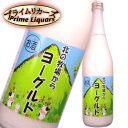 北の牧場から ヨーグルト 720ml