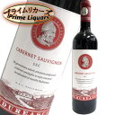 ヴブドゥレアスカ スタンダード カベルネソーヴィニヨン 750ml