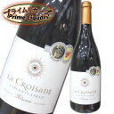 ラ・クロワザード レゼルヴ カベルネシラー 750ml