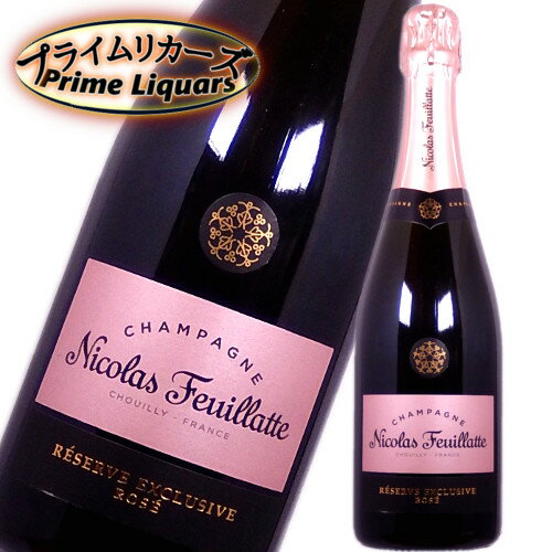ニコラ・フィアットブリュットロゼ 750ml