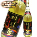 琥珀の夢 25度 1800ml
