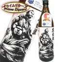 さつま黒白波 維新ラベル 900ml