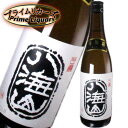 八海山 吟醸 720ml